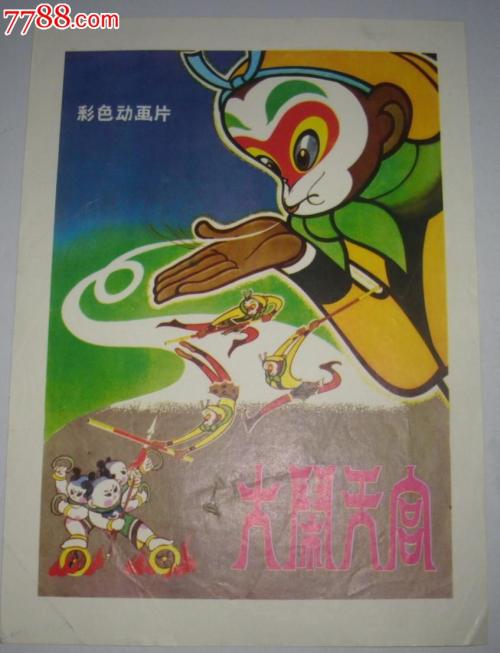 怎么买内布拉斯加州出生证明